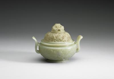 图片[3]-Jade incense burner decorated with flowers and butterflies, Qing dynasty (1644-1911)-China Archive